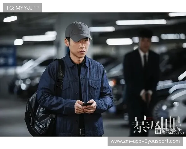 关键场次夜间安保漏洞被披露，官方启动内部调查