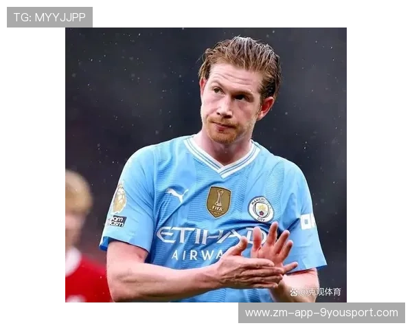 曼城连续短传渗透禁区，德布劳内推射稳稳命中