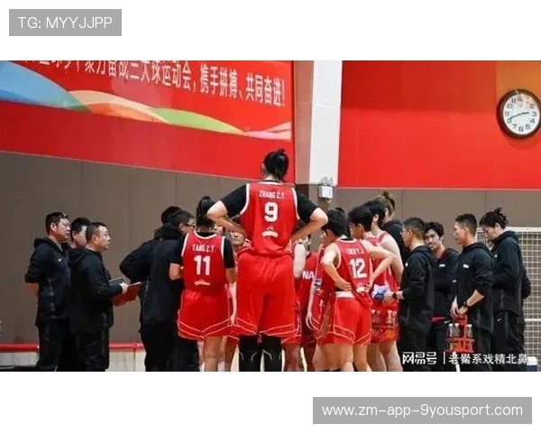 国际篮球青训论坛推动女篮师资提升与项目下沉,国青女篮教练 国际篮球青训论坛推动女篮师资提升与项目下沉,国青女篮教练