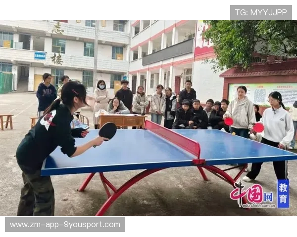 乒乓球项目在部分地区进入学校必修课程试点 乒乓球项目在部分地区进入学校必修课程试点