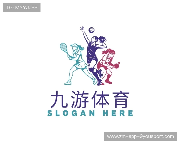 介绍九游体育官网